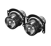 UAGFDFF Fendinebbia Anteriore Lente Per Fendinebbia Bi-xeno Da 2,5 Pollici Proiettore In Metallo Fascio Luminoso Alto-basso Utilizza Lampadine LED H11 H8 H9 HID Fendinebbia Auto(B fog light)