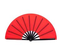 UALXPAO Ventaglio Pieghevole 1pc 10 inch Kung Fu Fan Folding Martial Arts Double Sided Sound(Red)
