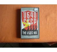 UB40 - UB40 CCCP - The Video Mix (VHS)