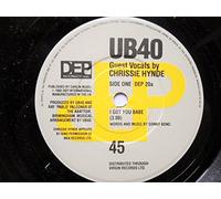 UB40 - UB40 I Got You Babe 7" 1985 DEP DEP20
