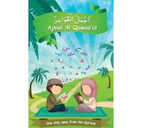 Ubaid Minimuallims Publications Ajmal Al Qawaa'id (Regular script) (Tascabile)