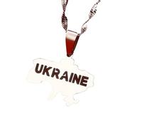 UBBVPKY Collana Uomo Donna Ucraina - Collana Con Ciondolo Mappa Africa Outline Collana Con Mappe Alla Moda Per Coppia Gioielli Creativi Patriottici Accessori Bianco-C 50Cm