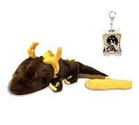 Ubephant Genshin Impact Peluche, Zhongli Drago Plush Toy 70cm, Genshin Impact Merchandising, Zhongli Portachiavi, Drago Plush Animati, Peluche Giocattolo per Bambini