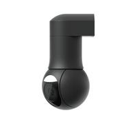 Ubiquiti UniFi Video Camera G5 PTZ Outdoor - Netzwerkkamera (UVC-G5-PTZ-B)