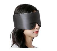 UBOHUZ Maschera for Dormire in Raso di Seta, 3 Pezzi, Maschera for Che blocca la Luce, for da Viaggio, cerotto Rilassante for Gli Occhi, Aiuto for for Donne e Uomini per Occhi Notte(Deep Grey)