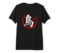 Uccello Parola Giapponese Kanji Carattere Maglietta Premium