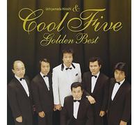 Uchiyamada, Hiroshi - Golden Best