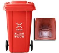 UCKYSU Con Ruote Silenziose Coperchio Bidone Della Spazzatura For Esterni Adatto Parchi Piazze Scuole Quartieri Altri Luoghi All'aperto(Red)