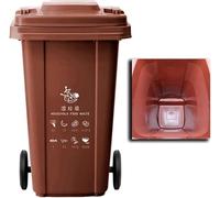 UCKYSU Con Ruote Silenziose Coperchio Bidone Della Spazzatura For Esterni Adatto Parchi Piazze Scuole Quartieri Altri Luoghi All'aperto(Brown)