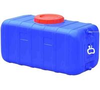 UCKYSU Secchio d'Acqua Portatile Campeggio Molto Adatto attività All'aperto Come Camper Escursionismo Pesca Picnic Barbecue Sport(Blue,50L)