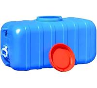 UCKYSU Serbatoio d'Acqua Rettangolare Blu Adatto Fermentazione del Vino Famiglia Acqua Irrigazione Agricola Pesca All'aperto(70l)