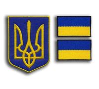 Ucraina - Bandiere e Stemma - Toppa ricamata - Toppa con gancio e anello VeIcro