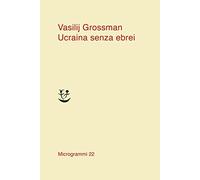 Ucraina senza ebrei