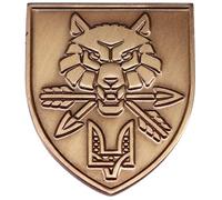 Ucraina Special Operations Forces Command Wolf Head Broken Arrows Shield Emblema ucraino Army Militari Soldati Supporto Stemma Tridente Sigillo Logo Simbolo 3 cm Smalto Pin Badge, 1.2 Inches, Smalto,