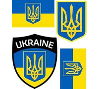 Ucraina - Toppa termoadesiva con stemma dell'Ucraina, 4 pezzi