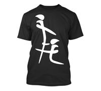UCZTIKKZ Chinese Blowjob Symbol Unisex T-Shirt Black XXL