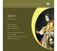 Udalova-Zaremba-Krutikov - Judith