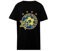 Udaytee Jane Goodall T-Shirt Basic in Cotone Nera per Bambini Basic Cotton Black Children's T-Shirt