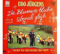 Udo Jürgens - Udo Jürgens: Die Blumen Blüh'n Überall Gleich [Vinyl]