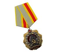 UdSSR Styles Honors Award con finitura anticata, teatro, Taglia unica, come
