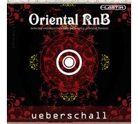 Ueberschall Oriental RnB