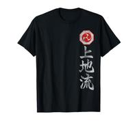 Uechi-Ryu Karate Style Symbol Martial Arts Kanji Training Maglietta