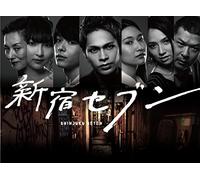 Ueda Tatsuya - Shinjuku Seven Blu-Ray Box (4 Blu-Ray) [Edizione: Giappone]