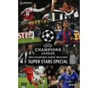 UEFAチャンピオンズリーグ 2004/2005 スーパースターズ [DVD]
