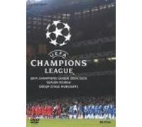 UEFAチャンピオンズリーグ2004/2005 グループステージハイライト [DVD]
