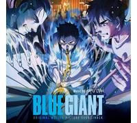 Uehara Hiromi Blue Giant Original Motion Picture Soundtrack (CD)