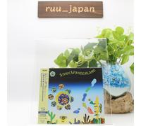 Uehara Hiromi's Sonicwonderland First Limited Edition SHM CD DVD Japan Nuovo