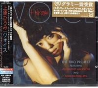 Uehara, Hiromo - VOICE - HIROMI THE TRIO PROJ