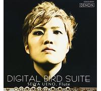 Ueno, Seiya - Digital Bird Kumikyoku