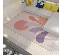 UERWOWELL Sweet Small Area Rug 80x150cm Famoso Dipinto Colorato Piante Foglie Stampa Tappetini A Pile Basso per Pranzo Nursery Rooms Antiscivolo Lavabile