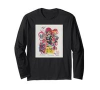 Ufficiale James Bond 007 Octopussy Maglia a Manica