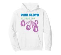 Ufficiale Pink Floyd Uno di Questi Giorni retrò Donne Felpa con Cappuccio