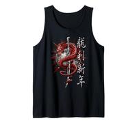 Ufficiale Spiral Oriental Dragon Gothic Fantasy Canotta