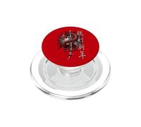 Ufficiale Spiral Oriental Dragon Gothic Fantasy PopSockets PopGrip per MagSafe