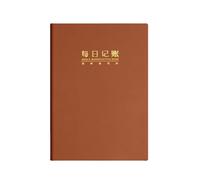 Ufficio Banca Deposito Diario Classificazione Finanziario Libro A Foglie Libro-Caffè Colore-Bronzing