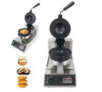 UFO burger maker machine da 1200 W, macchina per hamburger in acciaio inossidabile con rivestimento antiaderente, controllo preciso della temperatura/temporizzazione, per uso commerciale/domestico