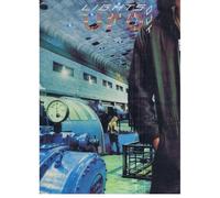 UFO - Lights Out