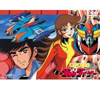 Ufo Robo Grendaizer Vol.5 (2 Dvd) [Edizione: Giappone]