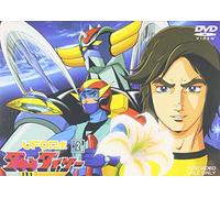 Ufo Robo Grendizer Vol. 2 [2dvd