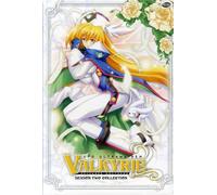 Ufo Ultramaiden Valkyrie - Season 2