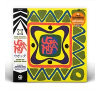 Uganda (Dawn Of Rock)
