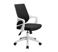 UGD8TQR Renovation House - Sedia da ufficio per computer, sedia ergonomica sollevatore, comoda sedia da ufficio, sedia da conferenza, sedia regolabile in altezza, sedia da ufficio per lavoratori