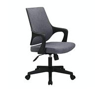 UGD8TQR Ristrutturazione Casa Sedia da ufficio Sedia da computer Sedia ergonomica Sedia da ufficio Comoda Sedia da conferenza Sedia da conferenza Sedia regolabile in altezza Sedia da ufficio per