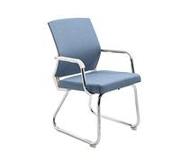 UGD8TQR Sedia girevole da casa per ristrutturazione, sedia direzionale con gambe ad arco con piedini antiscivolo, sedia da computer ergonomica, schienale basso, sedia da conferenza, per ufficio, sala