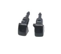 Ugello Del Tergicristallo Compatibile Con Dodge Per Ram Per 4000 2011 2012 2013 2014 2015 2016 2017 2018 2019 2020 2021 2 Pezzi Di Ricambio Per Ugelli Lavavetri 4805742AC