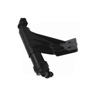 Ugello Della Pistola Ad Acqua Per Kia Per Sorento Tappo Per Pistola A Spruzzo Fari 98671-2P500 98672-2P500 Spruzzatore Di Pulizia(98672-2P500 spray gun right side)